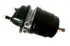MERCE 0194205318 Multi-function Brake Cylinder